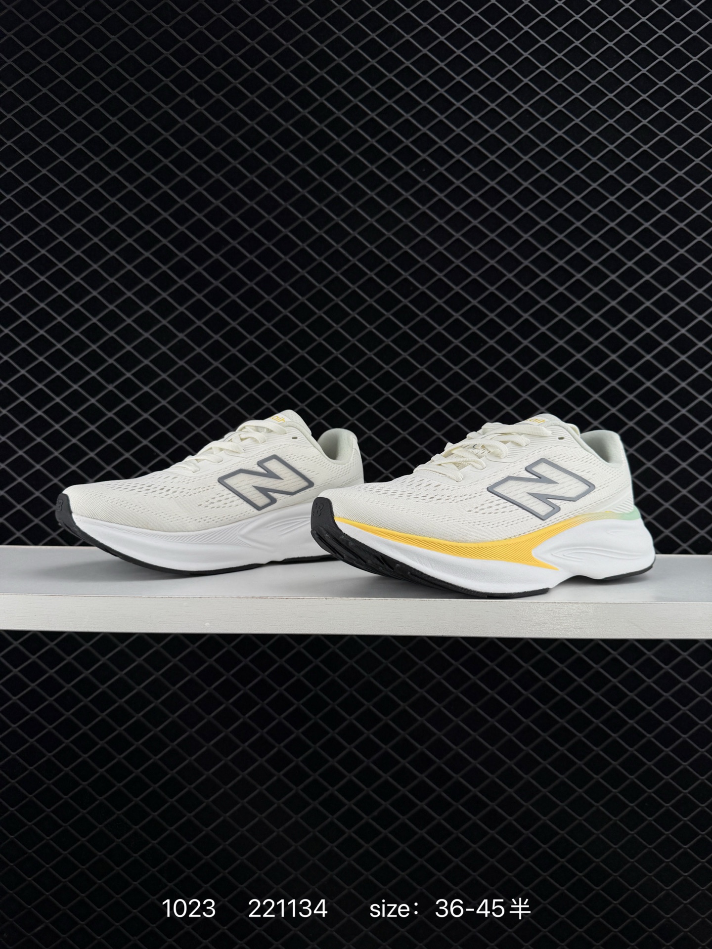 New Balance NB Fresh Foam